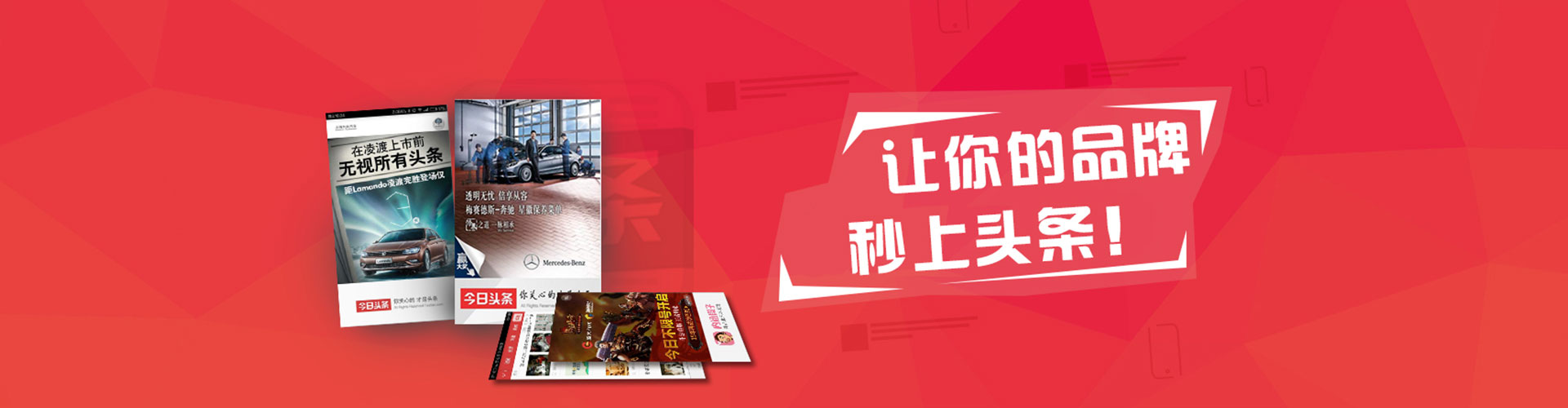 灵璧竞价推广开户