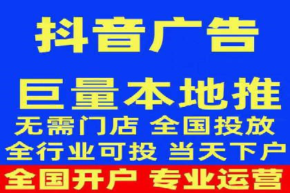 行业揭秘：信息流推广背后的策略与技巧